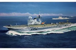 Produktfoto för 1:600 HMS Victorious