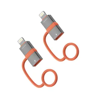Produktfoto för 4Smarts USB-C till Lightning Adapter Set 27W PD, 2-pack – Grå