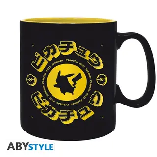 Produktfoto för ABYstyle - POKEMON Mug Golden Pikachu Black Icon - Muggar