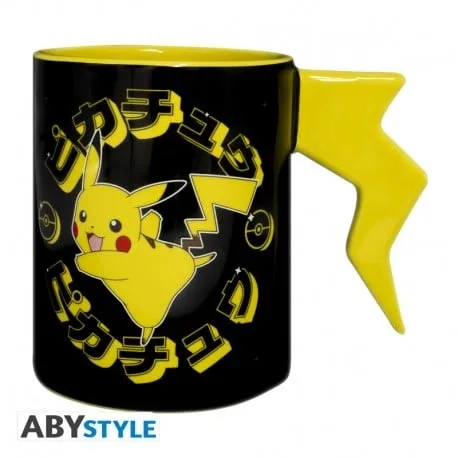 Alternativ bild 0 för ABYstyle - POKEMON - Pikachu lightening bolt - Muggar