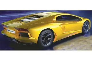 Produktfoto för Airfix Airfix QUICKBUILD Lamborghini Aventador - Yellow