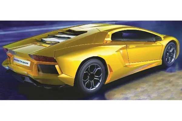 Alternativ bild 0 för Airfix Airfix QUICKBUILD Lamborghini Aventador - Yellow