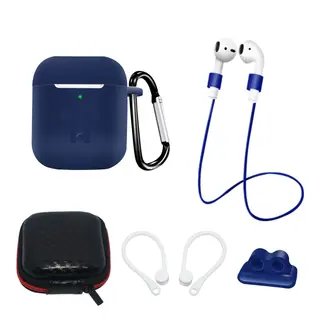 Produktfoto för AirPods 2 / AirPods 1 Silikonfodral Set - Rosa