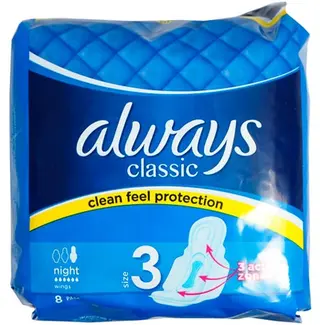 Produktfoto för Always Classic Night