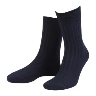 Produktfoto för Amanda Christensen Strumpor True Ankle Rib Sock Marin Strl 47/50 Herr