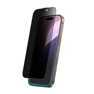 Produktfoto för AmazingThing iPhone 16 Plus Härdat Glas Skärmskydd Privacy - Svart