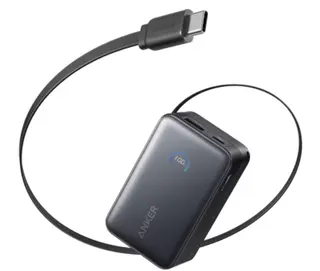 Produktfoto för Anker Nano Powerbank 45w Built-in Usb-c Cable 10000mah Svart