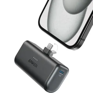 Produktfoto för Anker Nano - Strömförsörjningsbank - 5000 mAh - 22.5 Watt - 3 A - IQ 3.0 - 2 utdatakontakter (24 pin USB-C) - svart