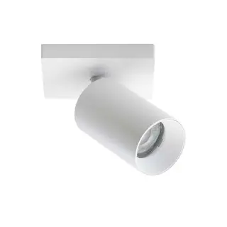 Produktfoto för Antidark - SpotOn1 White Plafond Antidark