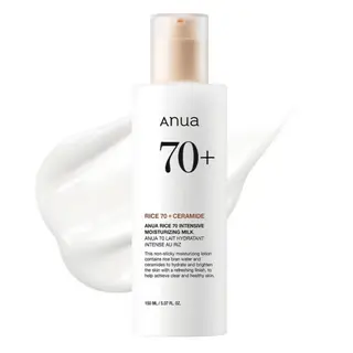 Produktfoto för Anua Rice 70% Intensive Moisturizing Milk 150ml