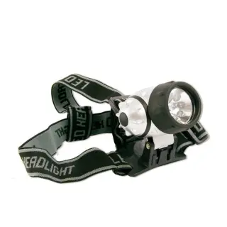 Produktfoto för Arcas - Huvudficklampa - LED - 4-läge - silver