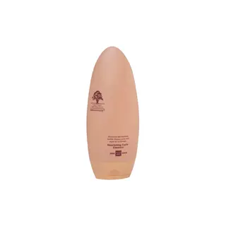 Produktfoto för Arganmidas Nourishing Curls Essence 200 ml