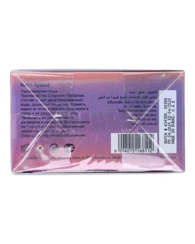 Bild 2 för Armaf Miss Armaf Attitude EDP W 100 ml