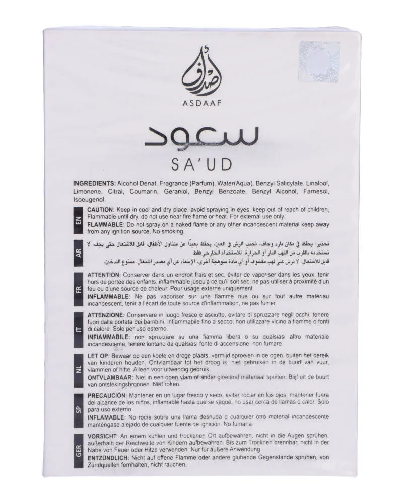 Bild 2 för Asdaaf Sa'ud edp 100ml
