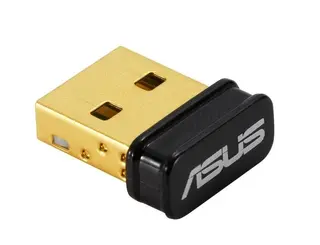 Produktfoto för ASUS USB-BT500 - Nätverksadapter - USB 2.0 - Bluetooth 5.0 EDR
