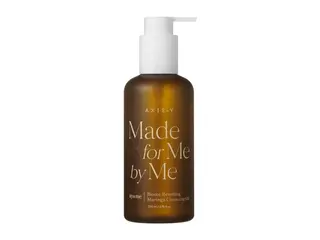 Produktfoto för AXIS-Y Biome Resetting Moringa Cleansing Oil 200 ml