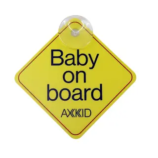Produktfoto för Axkid baby-on-board-skylt