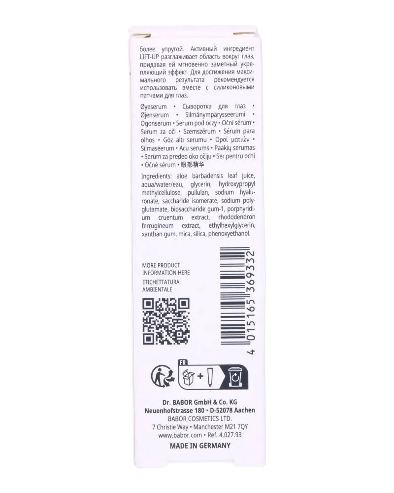 Bild 2 för Babor Fresh & Smooth Eye Serum