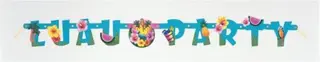 Produktfoto för Banderoll  blommor / Hawaii formklippt luau party