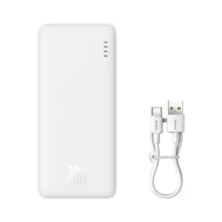 Produktfoto för Baseus Airpow 10000mAh 20W powerbank (white) PowerBank - Vit - 10000 mAh