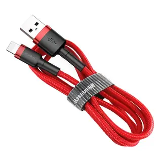 Produktfoto för Baseus Cafule Cable USB Lightning 1.5A 2m (Red)