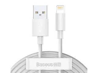 Produktfoto för Baseus Simple Wisdom Data Cable Kit USB to Lightning 2.4A (2PCS/Set）1.5m White