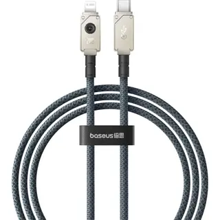 Produktfoto för Baseus snabbladdningsdatakabel USB-C - Lightning, 1m - Vit