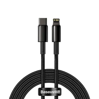 Produktfoto för Baseus Tungsten Gold Cable Type-C to iP PD 20W 2m (black)