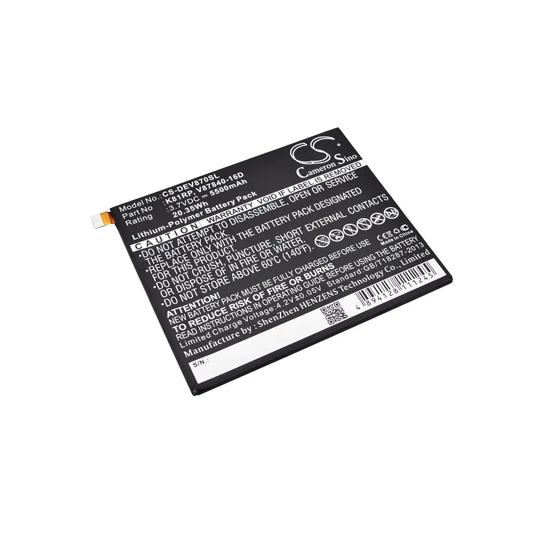 Alternativ bild 0 för Batteri 05PD40 mfl till DELL, 3.7V, 5500mAh