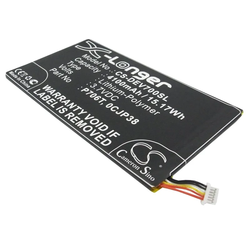Alternativ bild 0 för Batteri 0CJP38 mfl till DELL, 7.4V, 4100mAh