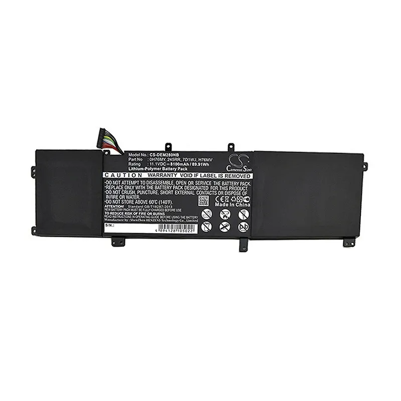 Alternativ bild 0 för Batteri 0H76MY mfl till DELL, 11.1V, 8100mAh