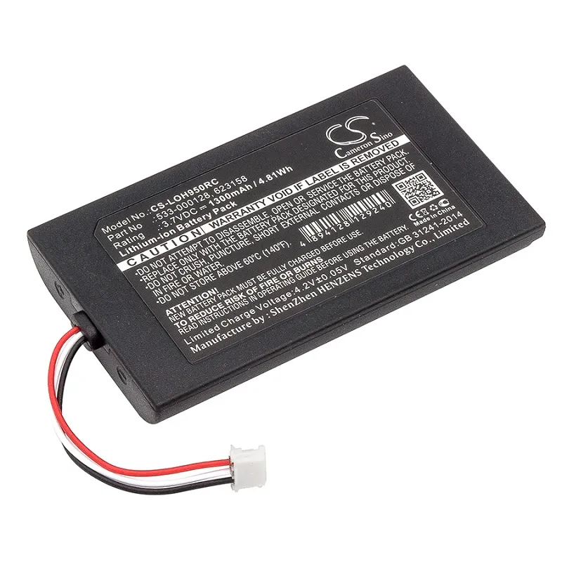 Alternativ bild 0 för Batteri 533-000128, 623158 till Logitech, 3.7V, 1300mAh