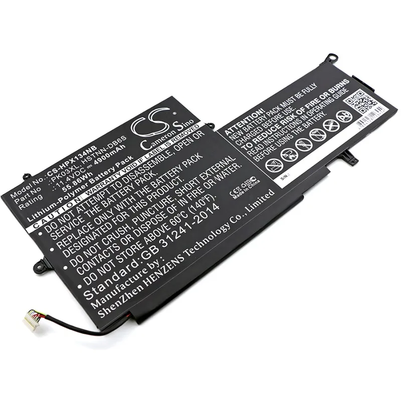 Alternativ bild 0 för Batteri 6789116-005 mfl till HP, 11.4V, 4900mAh