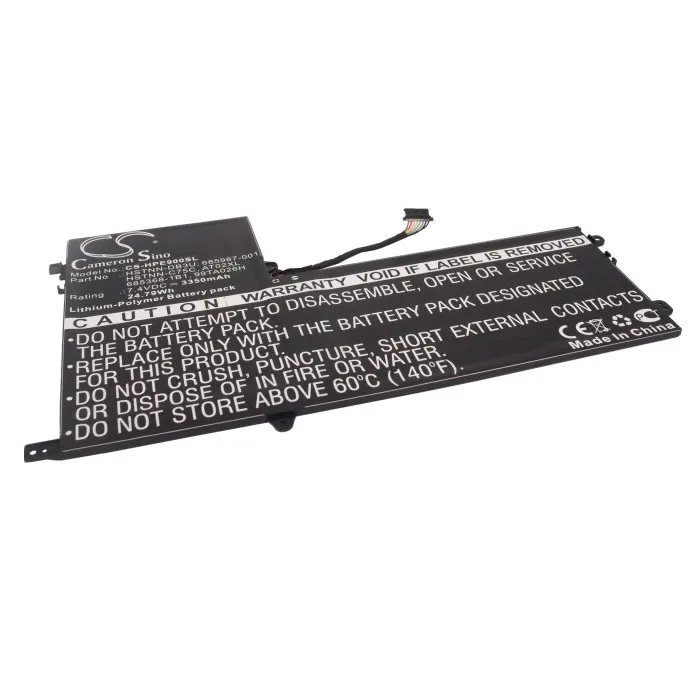 Alternativ bild 0 för Batteri 685368-1B1 mfl till HP, 7.4V, 3350mAh