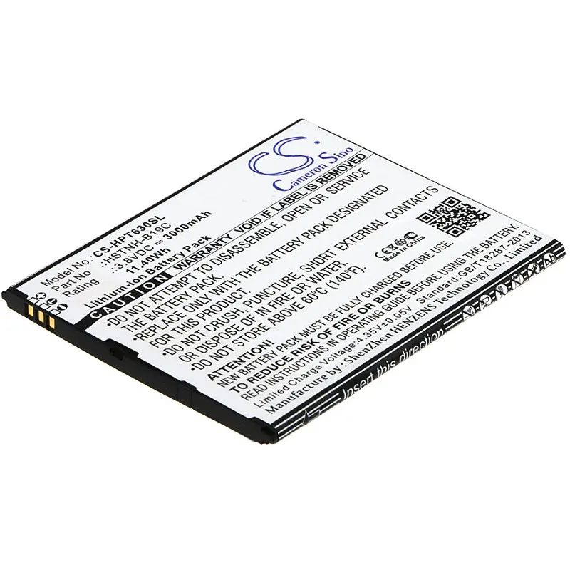Alternativ bild 0 för Batteri 751655-001 mfl till HP, 3.8V, 3000mAh