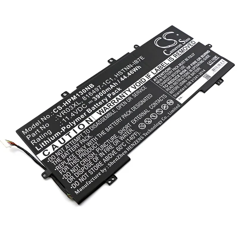 Alternativ bild 0 för Batteri 816243-005 mfl till HP, 11.4V, 3900mAh