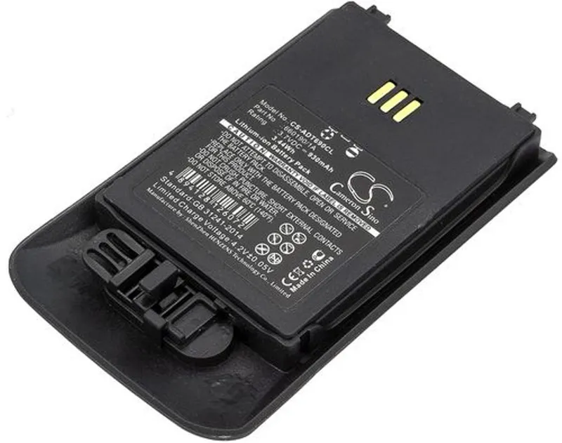 Alternativ bild 0 för Batteri till Aastra DT690 mfl