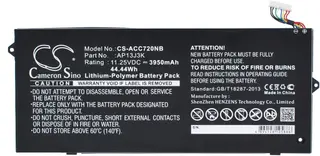 Produktfoto för Batteri till Acer Chromebook 11.6" mfl