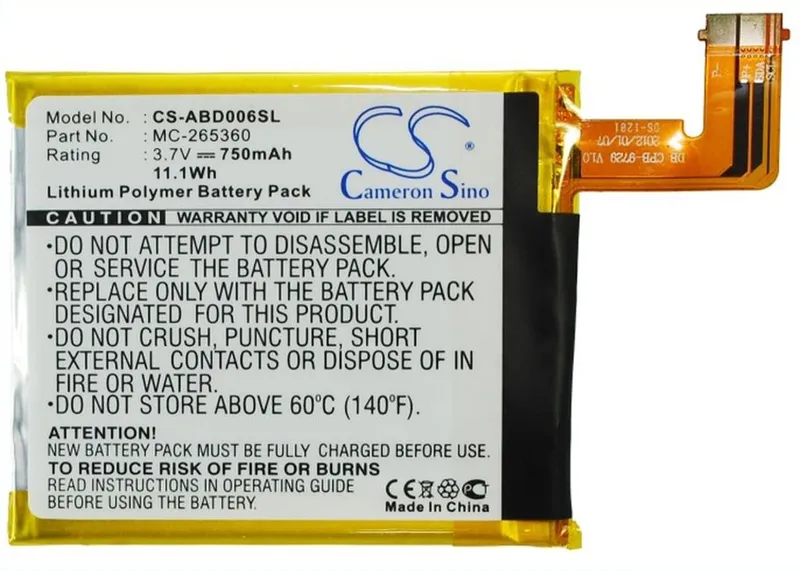Alternativ bild 0 för Batteri till Amazon D01100 mfl