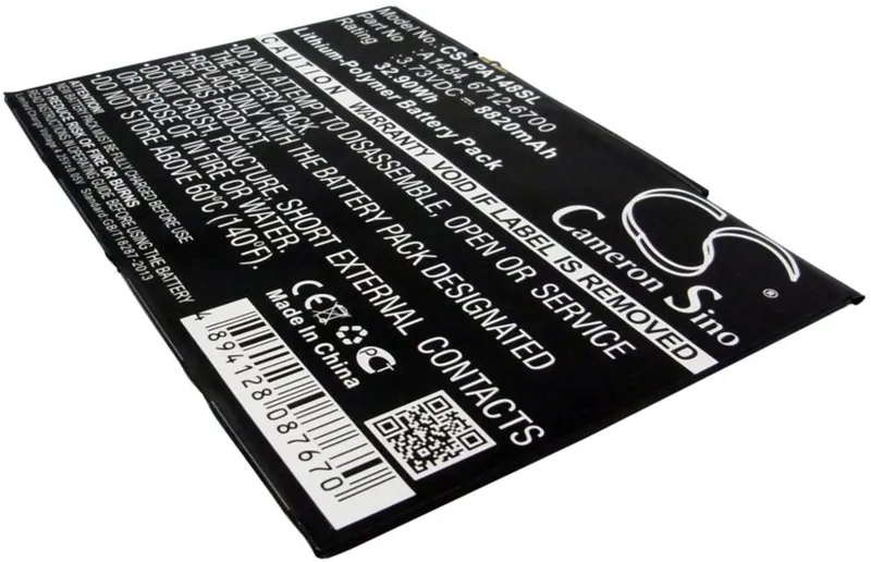 Alternativ bild 0 för Batteri till Apple A1474 mfl