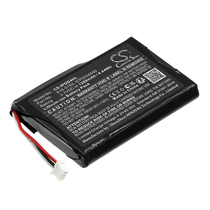 Alternativ bild 0 för Batteri till Apple iPod 4th Gen m.fl.
