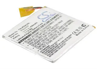 Produktfoto för Batteri till Apple iPod Nano 3rd 4GB mfl
