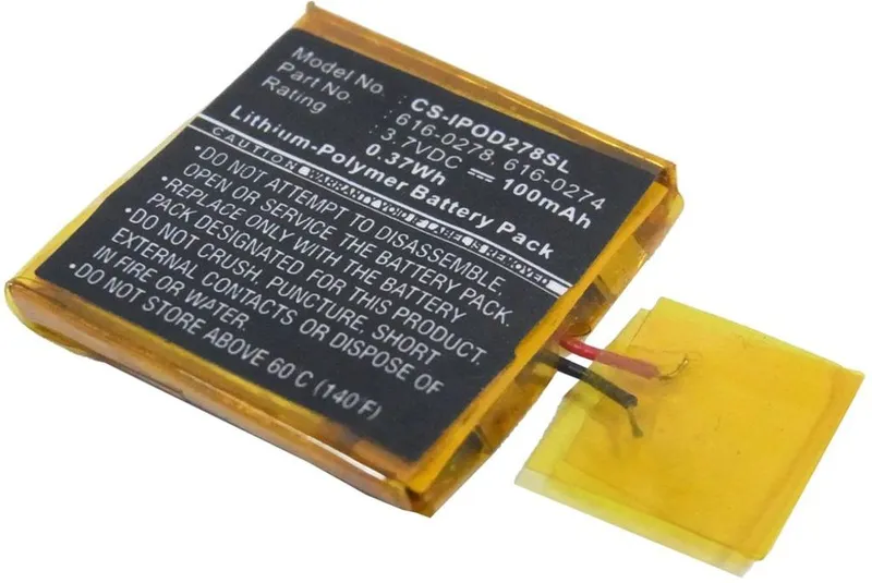 Alternativ bild 0 för Batteri till Apple iPOD Shuffle G2 1GB mfl