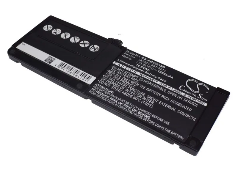 Alternativ bild 0 för Batteri till APPLE MacBook Pro 15 2009-2010 A1286 mfl