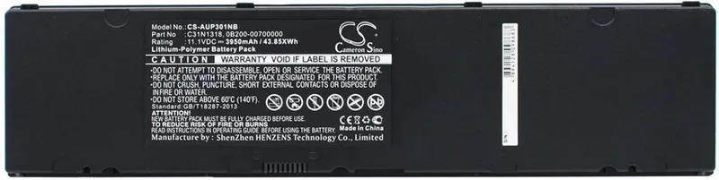 Alternativ bild 0 för Batteri till Asus AsusPro Essential PU301LA mfl