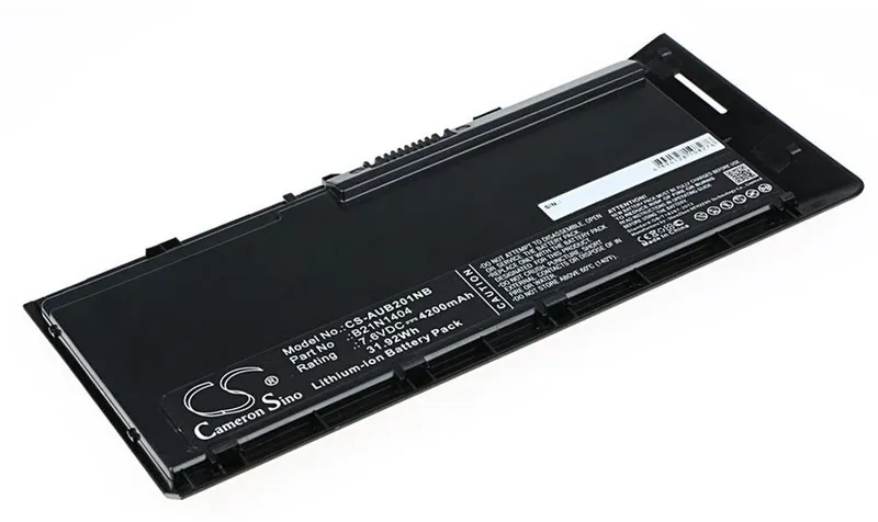 Alternativ bild 0 för Batteri till Asus BU201 mfl