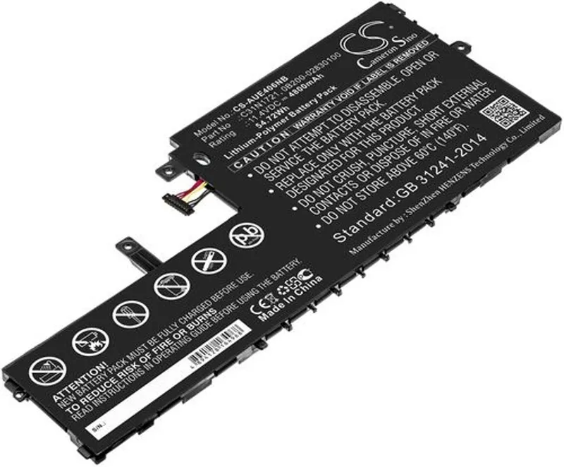 Alternativ bild 0 för Batteri till Asus E406MA-1C mfl