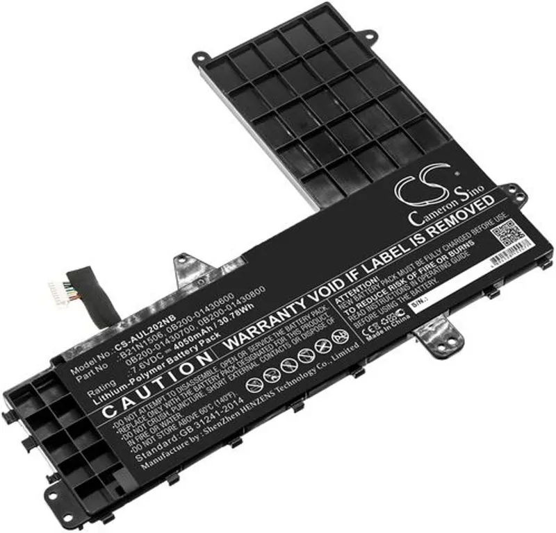 Alternativ bild 0 för Batteri till Asus E502SA-XO123T mfl
