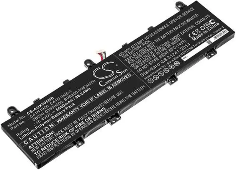 Alternativ bild 0 för Batteri till Asus FX506IV mfl