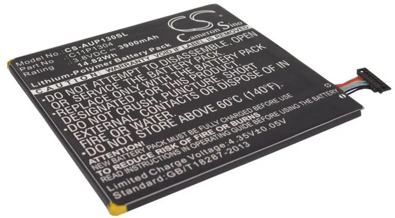 Alternativ bild 0 för Batteri till Asus K00L mfl